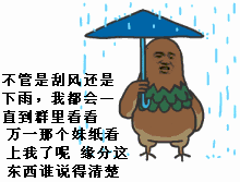 示例图片